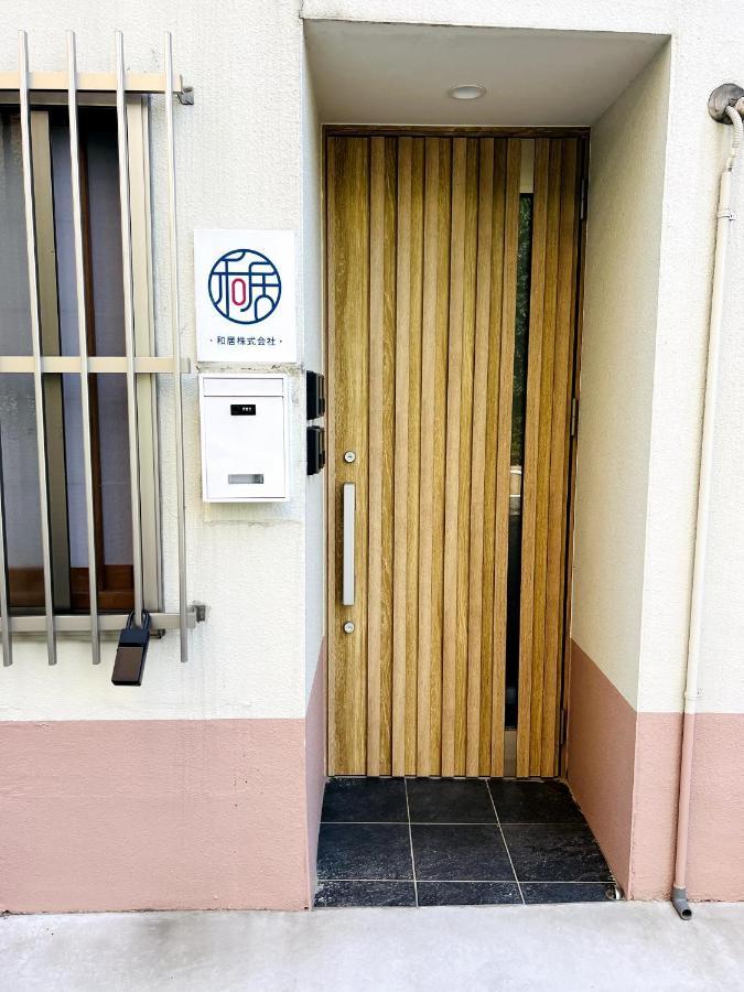 Tsuruhashi Station Japanese-style Retreat Apartment *